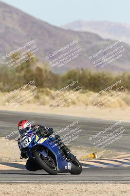 media/Nov-29-2025-TrackXperience (Sat) [[2953a387f4]]/1-Level 3/Session 4 (Turn 10)/